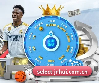 select-jnhui.com.cn APP