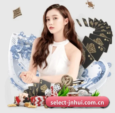 select-jnhui.com.cn APP 界面
