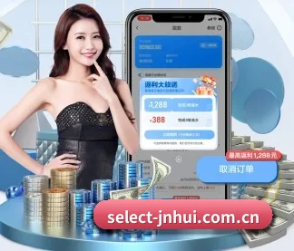 全球化 - 注册用户突破千万级,业务版图扩展至全球多个华人聚集地区。