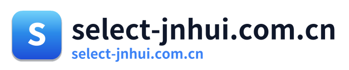 select-jnhui.com.cn